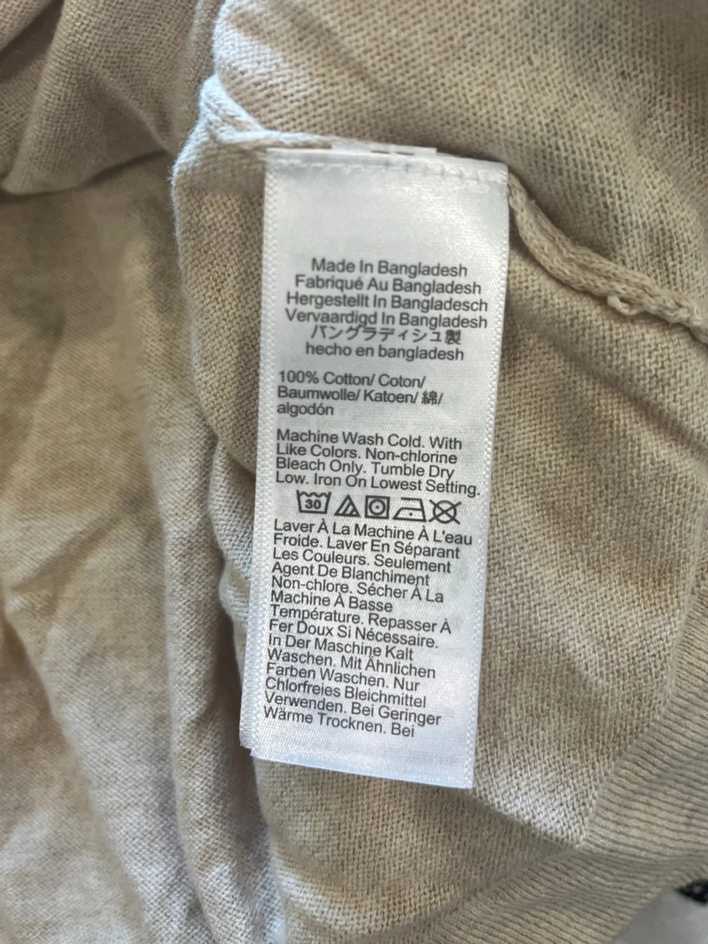 J. Crew Teddie Sweater in Beige
